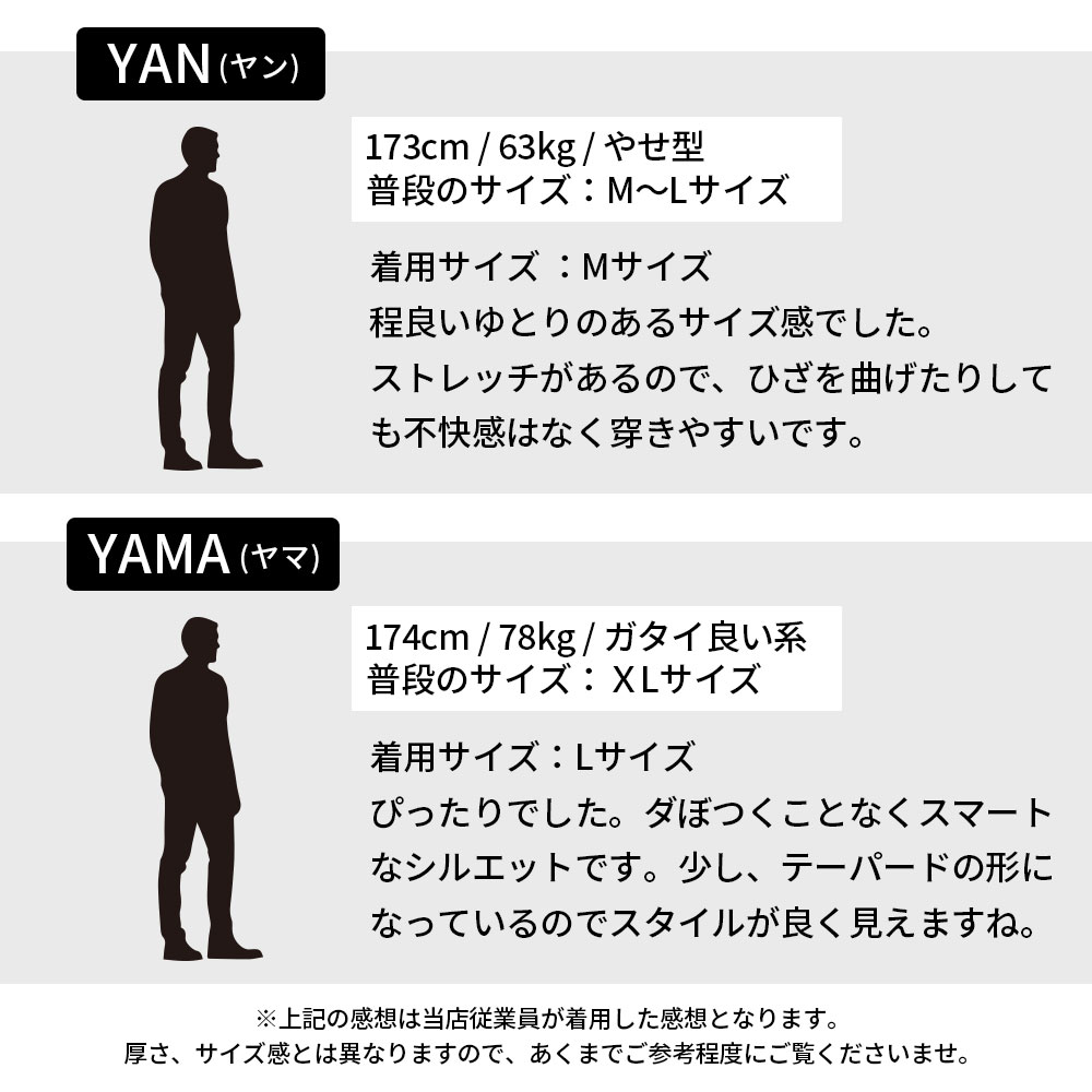 DRYスウェットパンツ【SY32 GOLF】