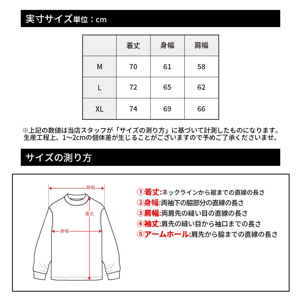 【MENS】LUXE/R GOLF ロゴリブストレッチ長袖プルオーバー